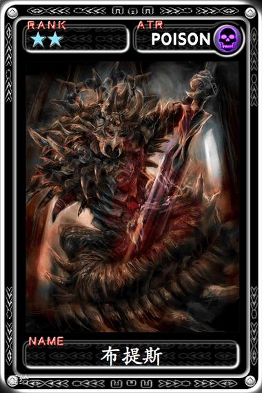 魔物狩猎者游戏测评:弟弟的最爱值得一玩吗?