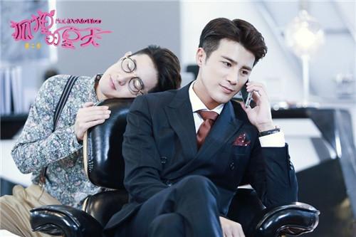 哪里可以下载爱与诱惑第二季EP1安卓版?安全可靠的下载途径