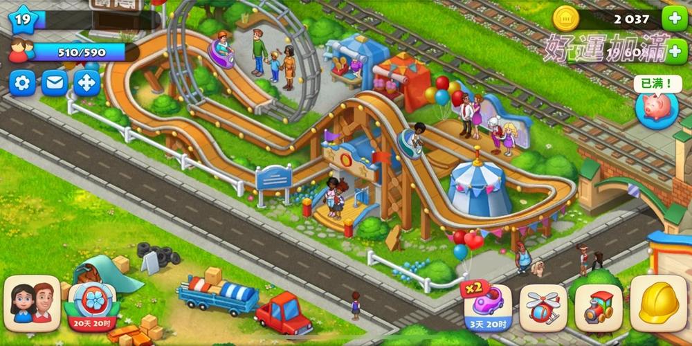 想玩我的新邻居？教你如何安全下载游戏