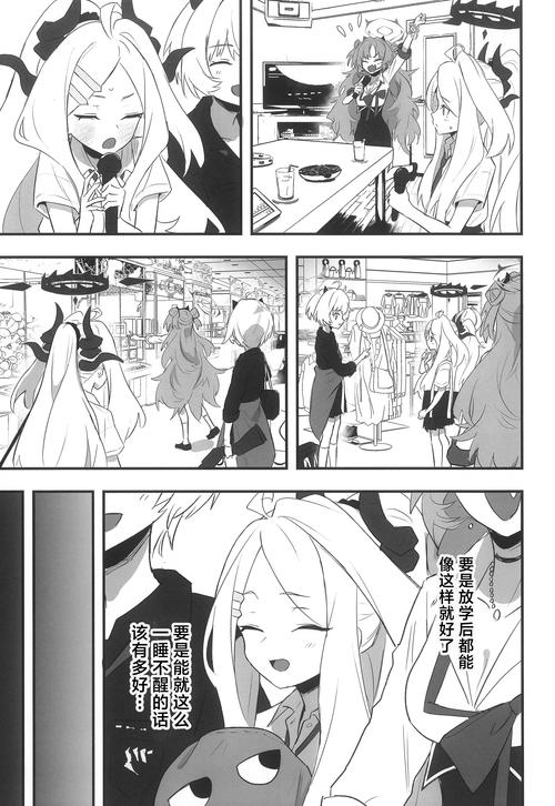 归巢安卓汉化版下载：轻松畅玩，趣味无限