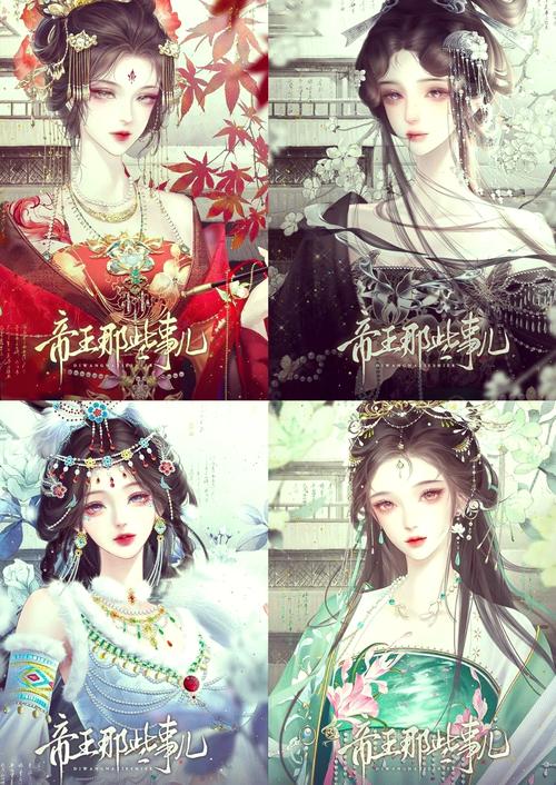 忍堕绅士游戏推荐：高自由度剧情体验，CG超多！