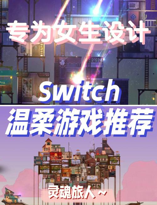 超级淘气女孩2游戏下载：新手小白也能轻松上手！