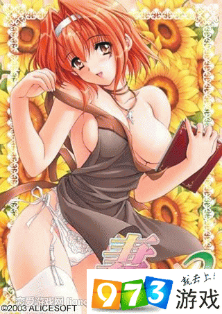 攻克欲望游戏,摆脱痛苦!最全攻略分享,值得收藏