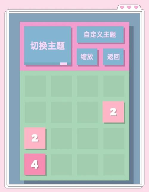 爱与生活：幸运老师游戏攻略大全，助你轻松通关！