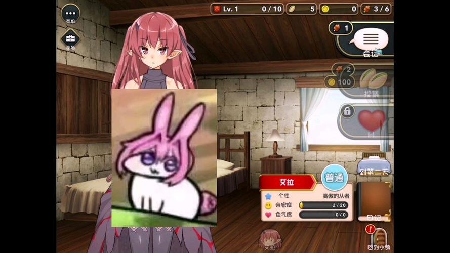 魔王的冒险者小镇下载地址推荐:安全可靠的下载途径