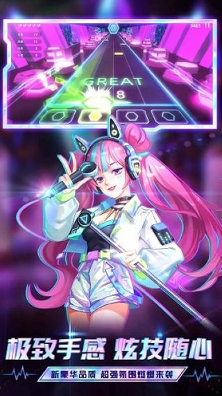 诅咒之爱:X游社最新版本是多少?快来下载体验吧!