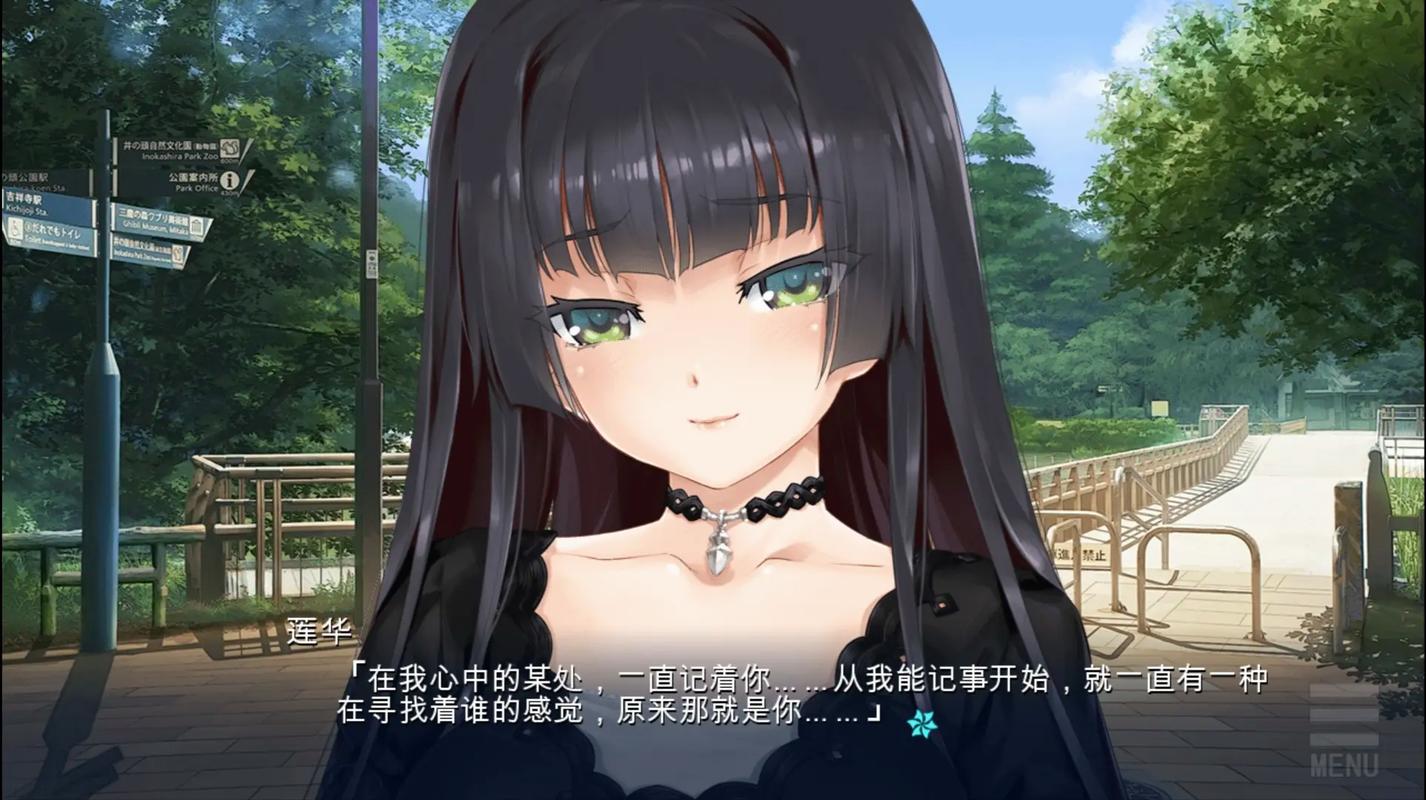 万华镜1-5合集下载地址大全,轻松找到资源!