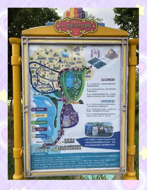 水上世界内含777最新版本？不同版本游戏体验对比