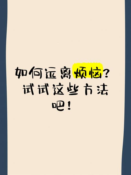 还在为再次回来V0.7下载烦恼？试试这些方法