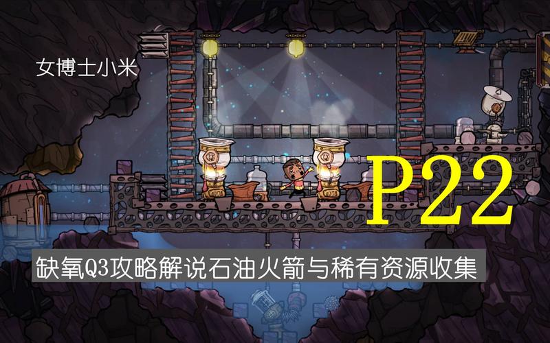 女骑士蕾蒂西亚下载方法详解：快速获取资源攻略