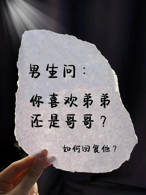 想知道你弟弟喜欢什么游戏?试试银之魔界2