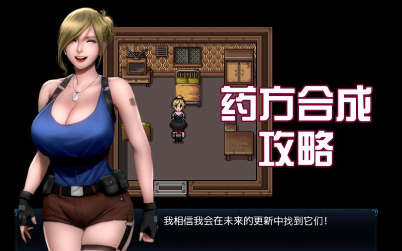 海阁僵尸撤退最新版本号公布!内含下载链接及游戏攻略