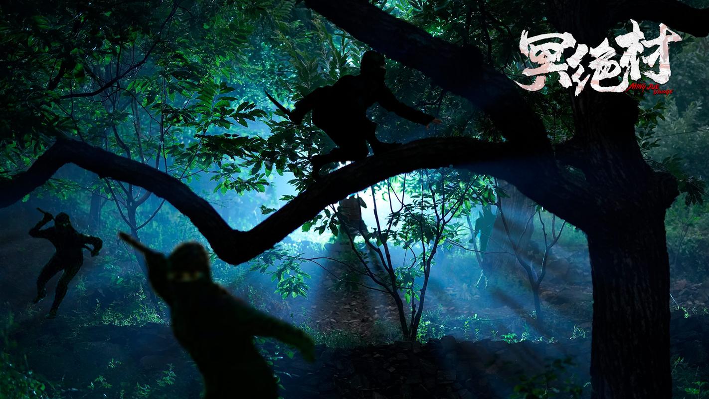 最新幽冥村官方正式版下载：体验惊悚刺激的村庄冒险