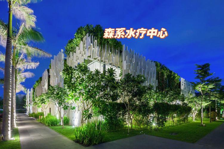 水疗中心最新项目:特色疗程,由您选择!