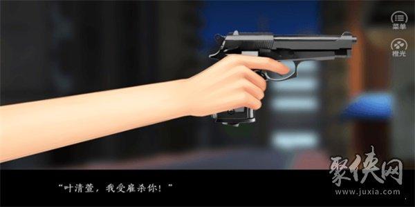 寻找乱斗少女V1.04下载地址？这里有你想要的！