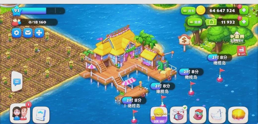 宅男的梦想游戏攻略：教你轻松通关养成游戏