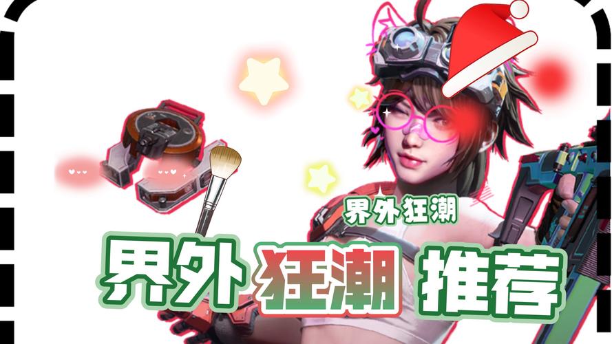 轻松下载最后的狂潮游戏:最全下载安装步骤