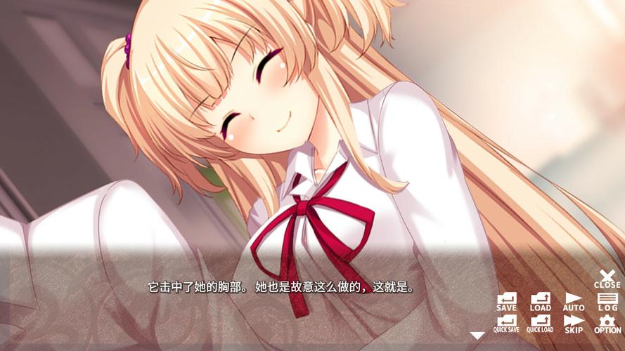 安全可靠的催眠少女下载地址:避免病毒和陷阱