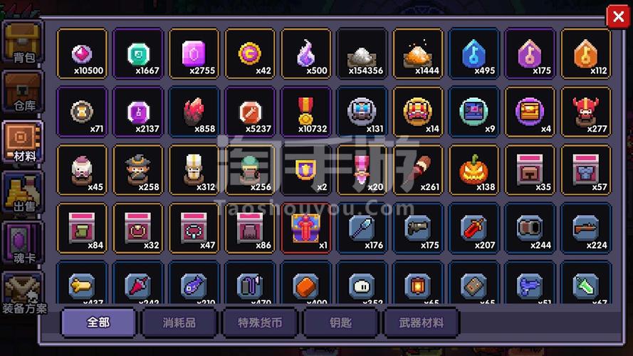 爱欲之都V0.195安卓版下载：手游资源轻松获取