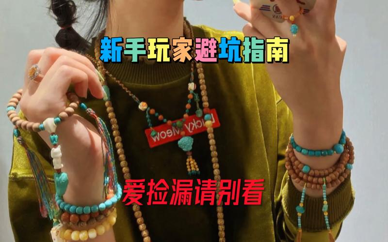 如何下载校长先生?新手玩家下载指南来了!