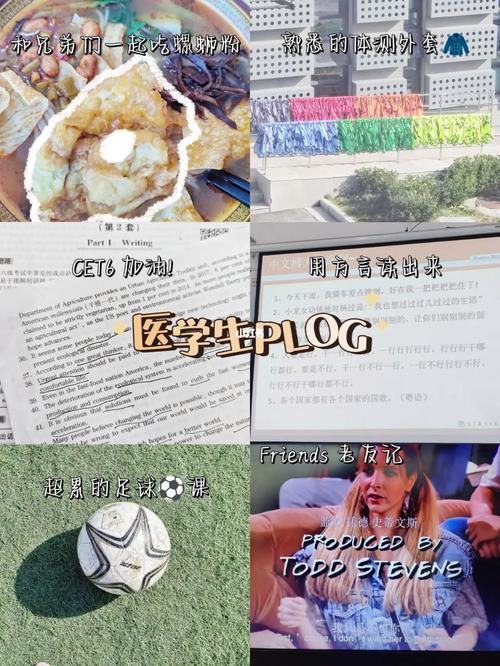 改变生活的选择:杨过游戏推荐及体验分享