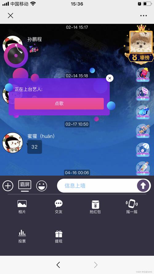 找不到混球游戏公众号官网？这篇教你轻松找到！