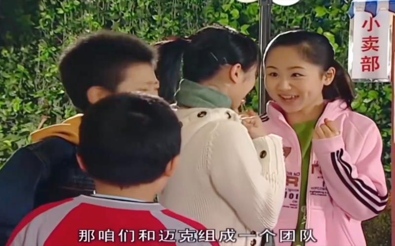 高速下载家有儿女2完结版，多种资源任你选择！