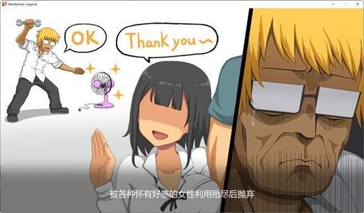 最新水管工传说版本号是多少？体验全新游戏内容