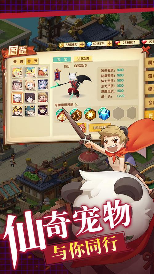 灵岛传说最新版本下载地址分享,不容错过!