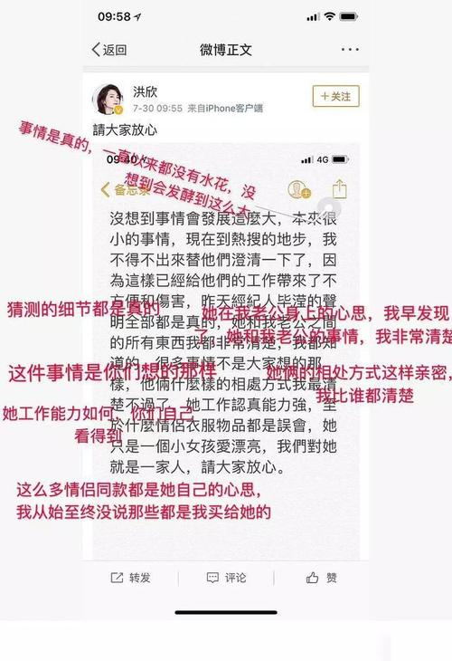 恋与经纪人2安卓汉化，让你玩转经纪人养成