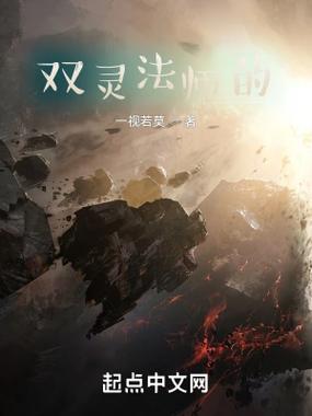 想知道你弟弟喜欢玩什么游戏吗？视灵2或许是答案！