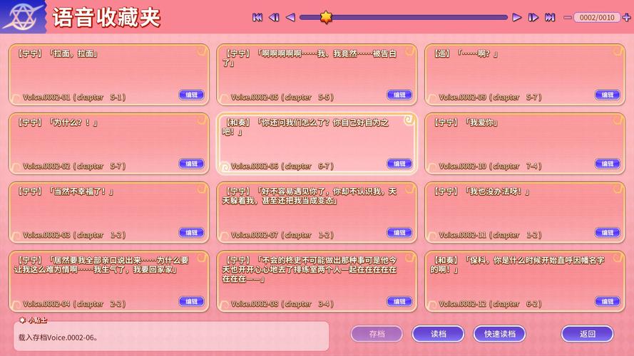 如何下载魔女的夜宴？安卓/苹果下载教程详解