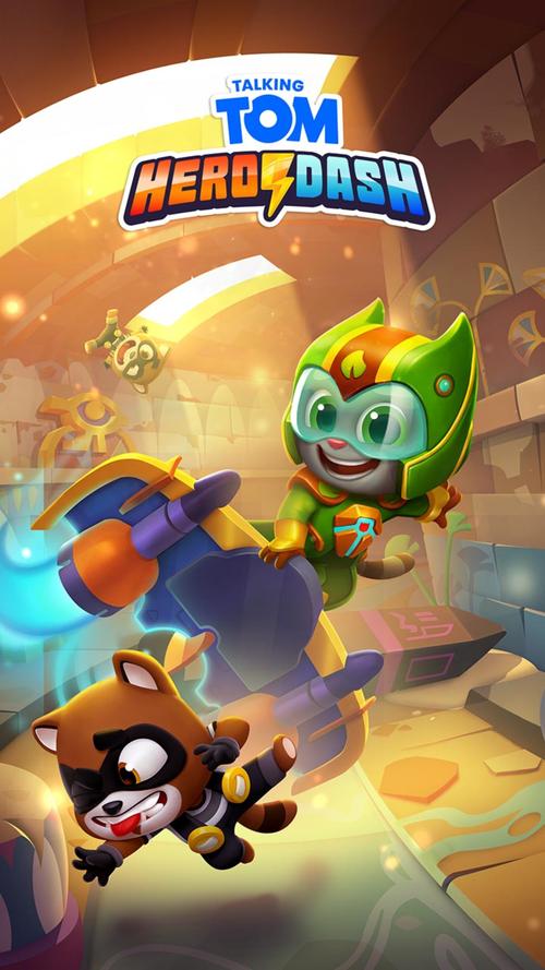 如何下载我靠双修拯救世界？简单方便的下载方法