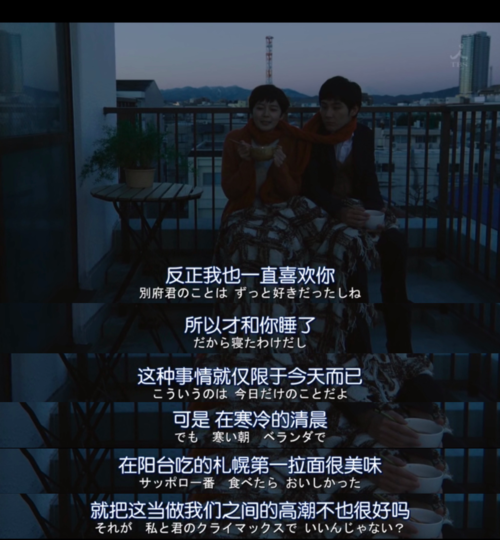 想玩背德的四重奏?这篇游戏介绍带你快速上手