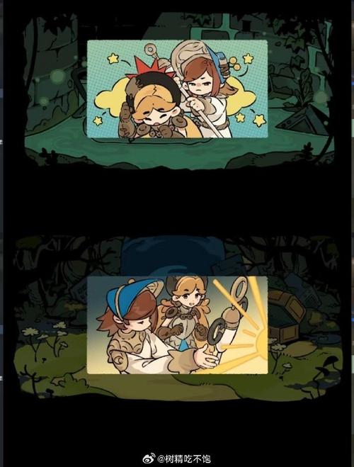 治愈使与受诅咒的地下城安卓:沉浸式地下城探险