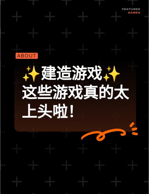 梦想汉化版更新啦！热辣可爱新内容，快来体验！