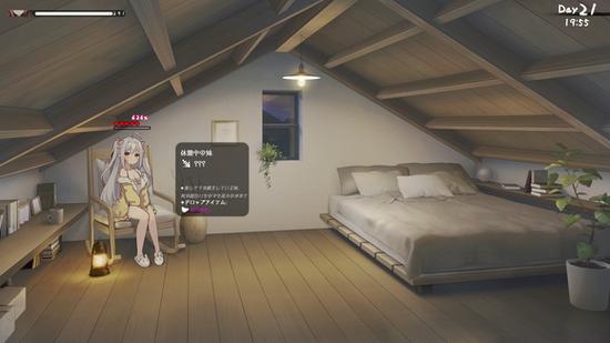 与存在感薄弱的妹妹一起生活游戏：超治愈养成体验