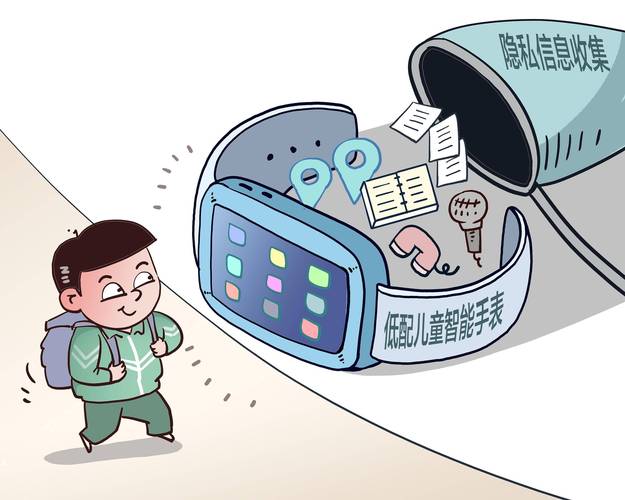 安全下载管理员的窥视,避免病毒陷阱