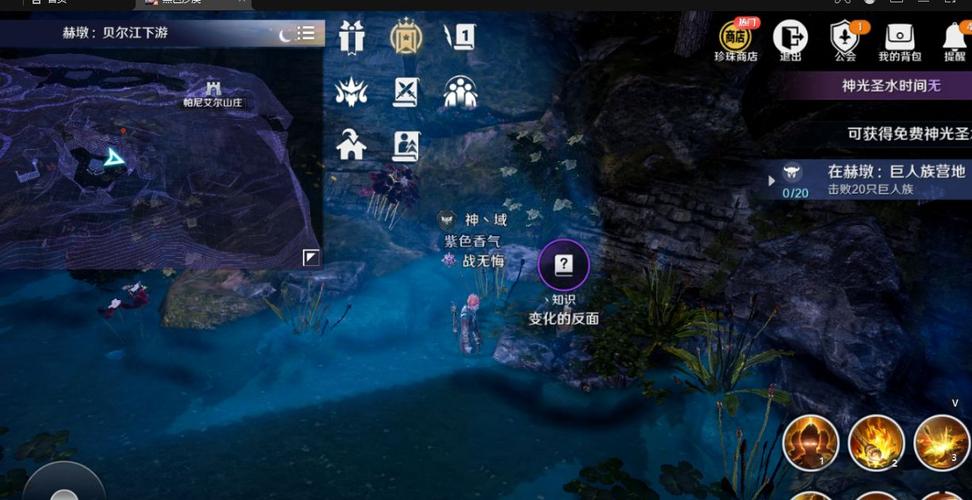 黑暗城与冒险者在哪下载？正规平台下载推荐指南