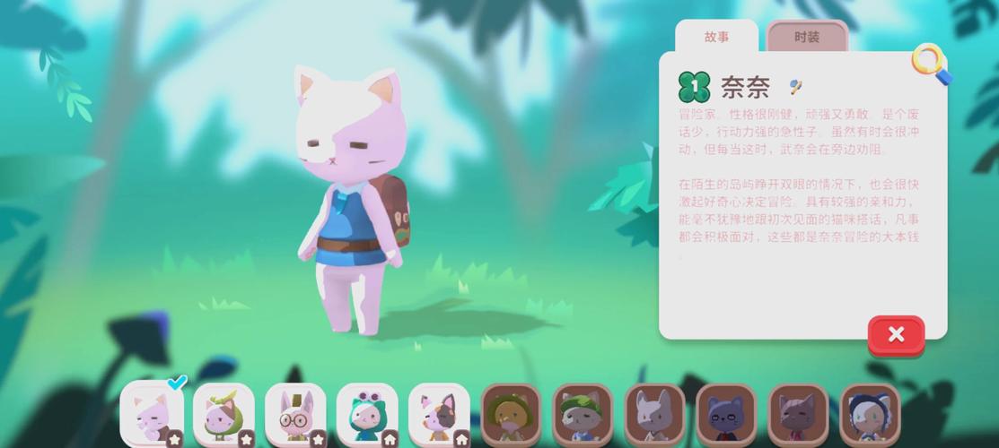 喵喵岛3最新版本下载：超好玩休闲游戏推荐