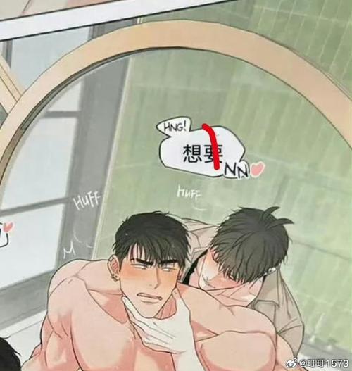 弟弟疯狂迷恋的曼瑞恩恶魔导师游戏，家长必看攻略！