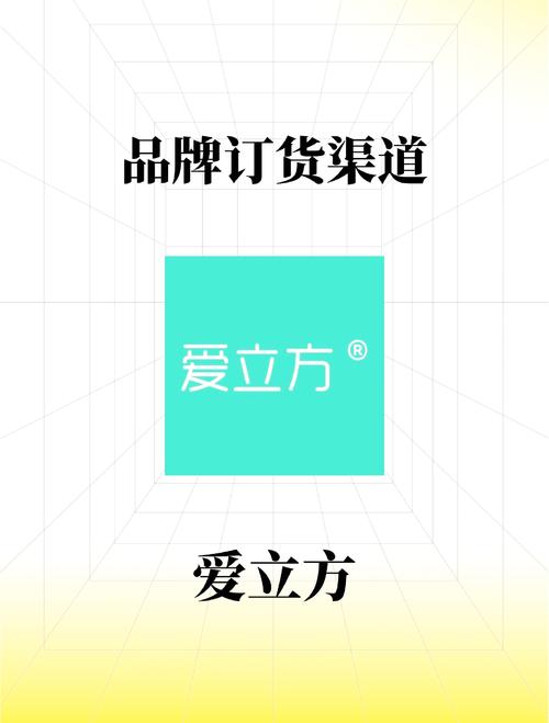 史上最全LOVE爱立方版本大全：满足你的一切需求！