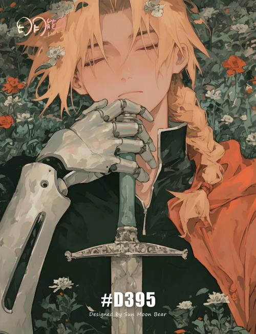 炼金术师你弟弟喜欢的游戏？盘点几款超赞炼金术手游！