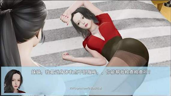 袭梦都市游戏详解:揭秘都市秘密,体验精彩互动剧情