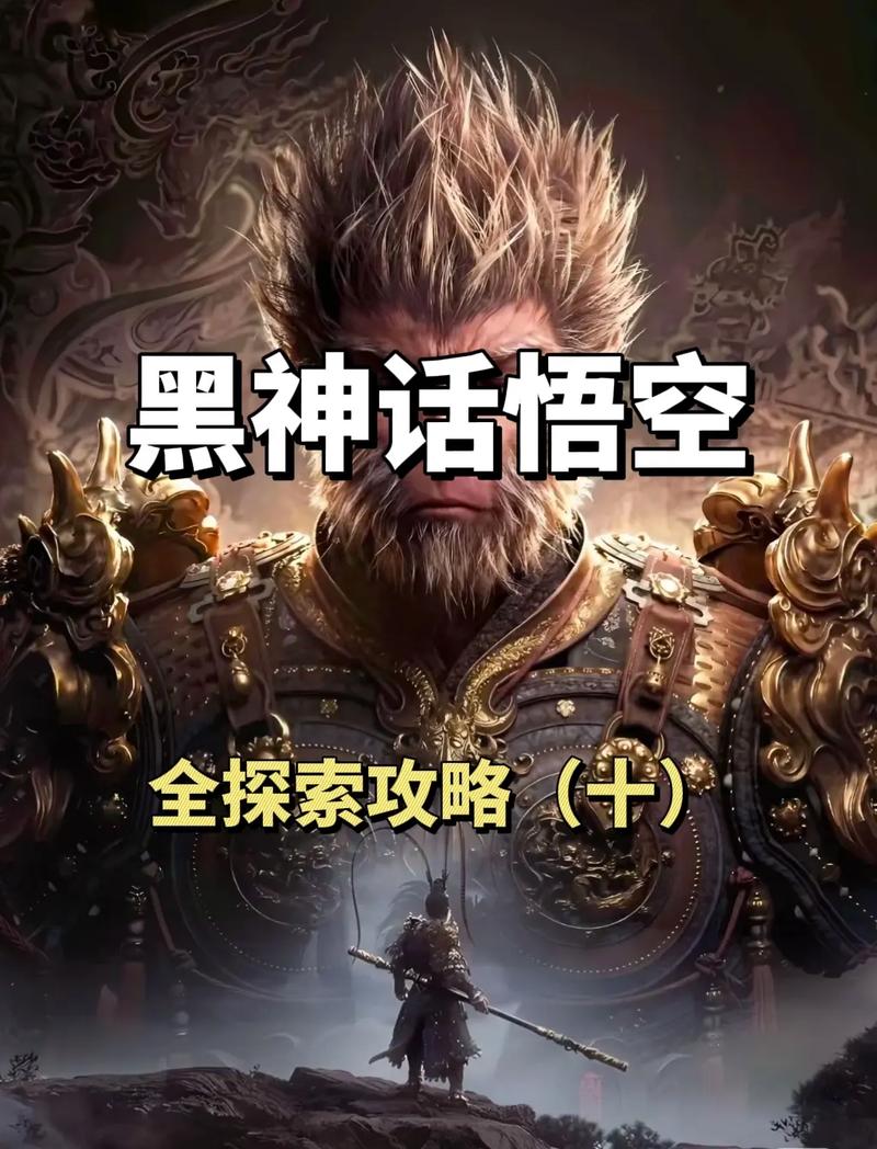 绝对统治重制版杨过游戏攻略:快速上手变大神!