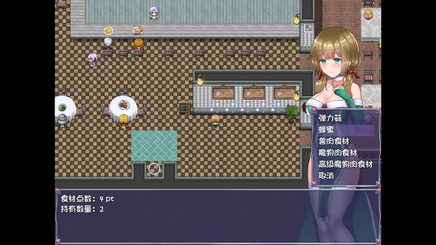 仙肴圣餐魔改版版本大全：玩转游戏秘籍与攻略