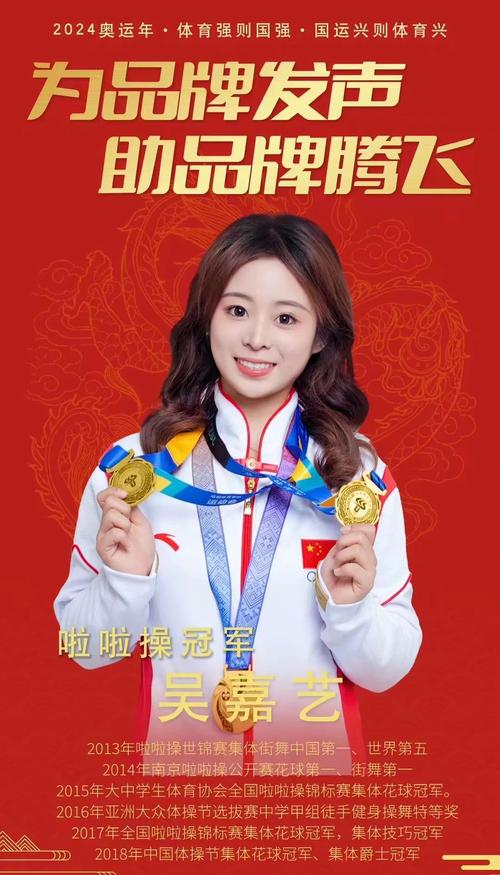 如何下载明星代言人高清图片？简单方法分享！