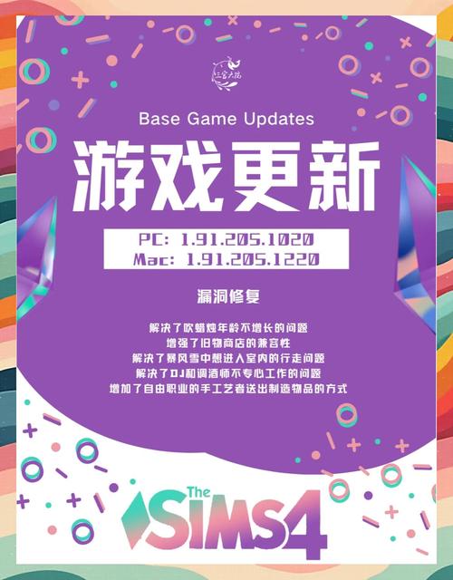 活力最新版本下载地址:畅享游戏无限可能