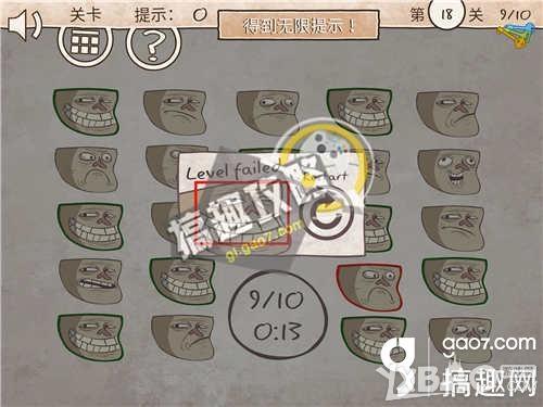 我的可爱表姐2绅士游戏攻略大全：助你轻松通关