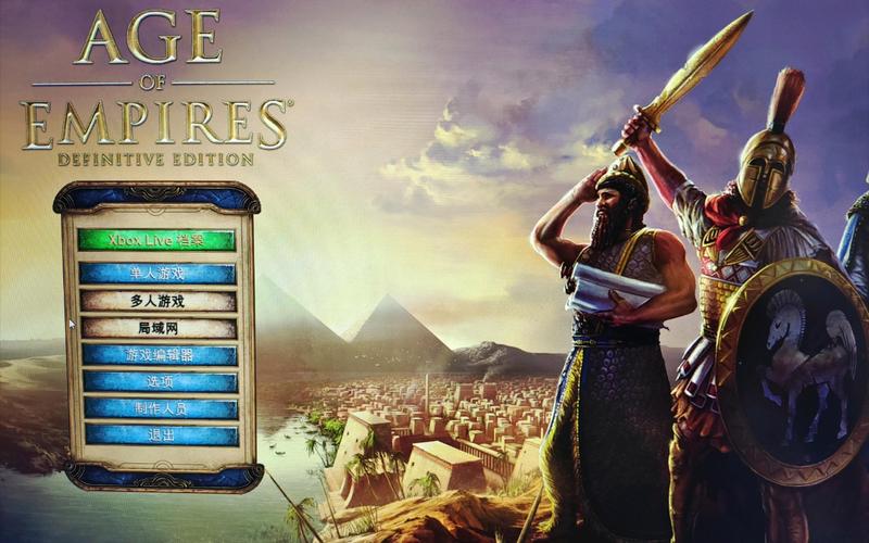 寻找帝国粉丝重制版安卓下载？这里有你想要的！